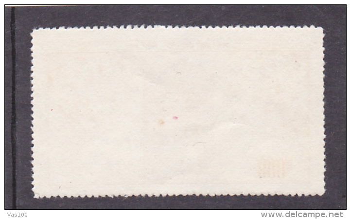 # 191  STAMP, 1954, MNH**, CHINA - Unused Stamps