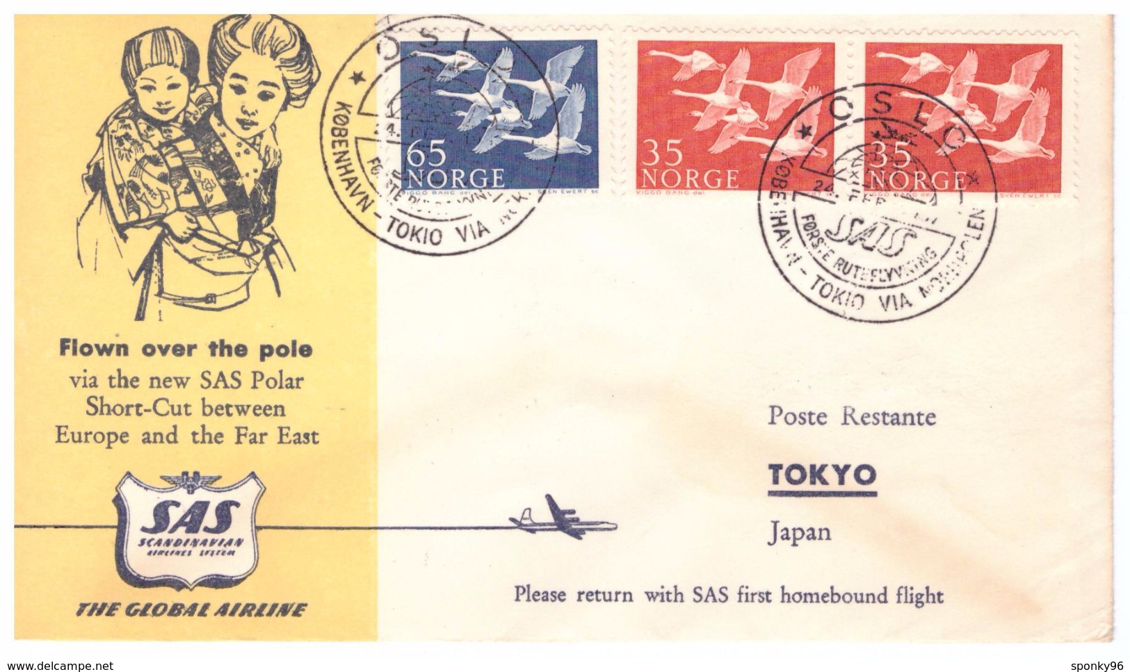 STORIA POSTALE - GIAPPONE - JAPAN - ANNO 1957 - TOKIO - FILATELISTIKLUBB - FLOWN OVER THE PEOPLE - OSLO - KOBENHAVN - - Cartas & Documentos