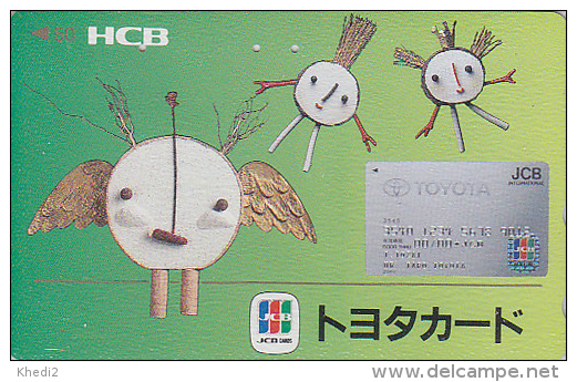 Télécarte Japon / 110-011 - OISEAU HIBOU / HCB TOYOTA - OWL BIRD Japan Phonecard  - EULE  - 4171 - Owls