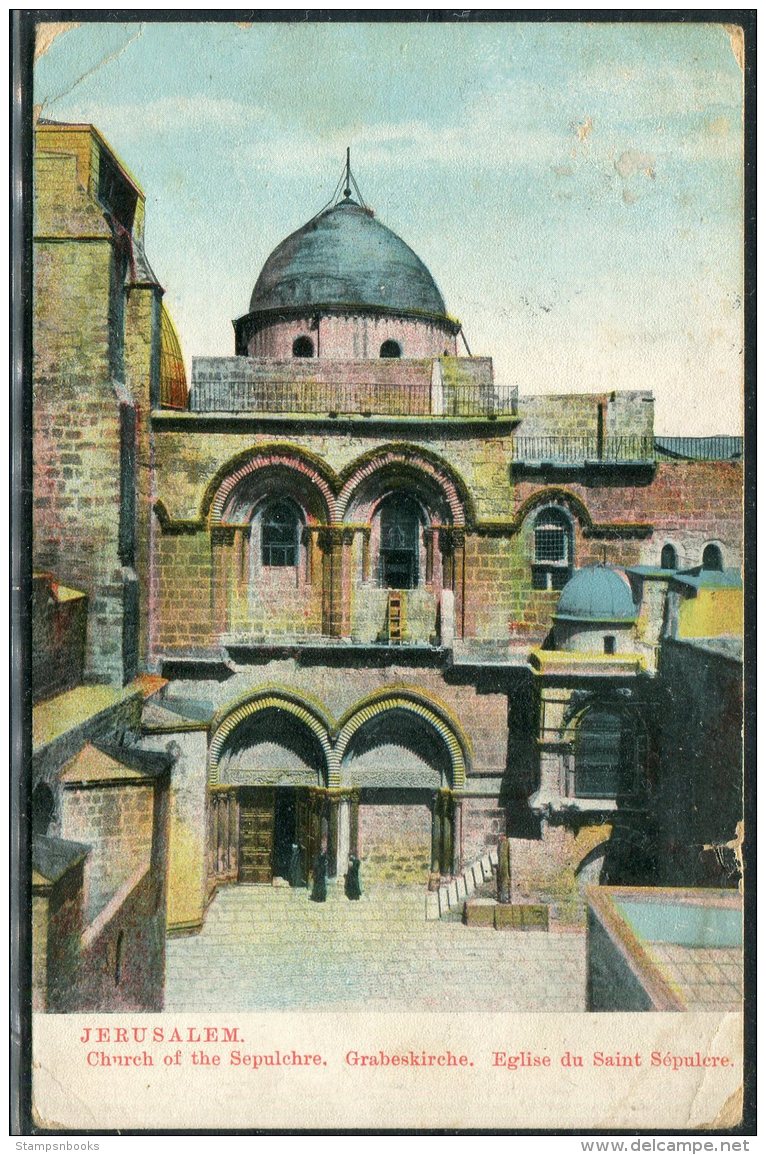 Jerusalem Church Of The Sepulchre Postcard - Palestine