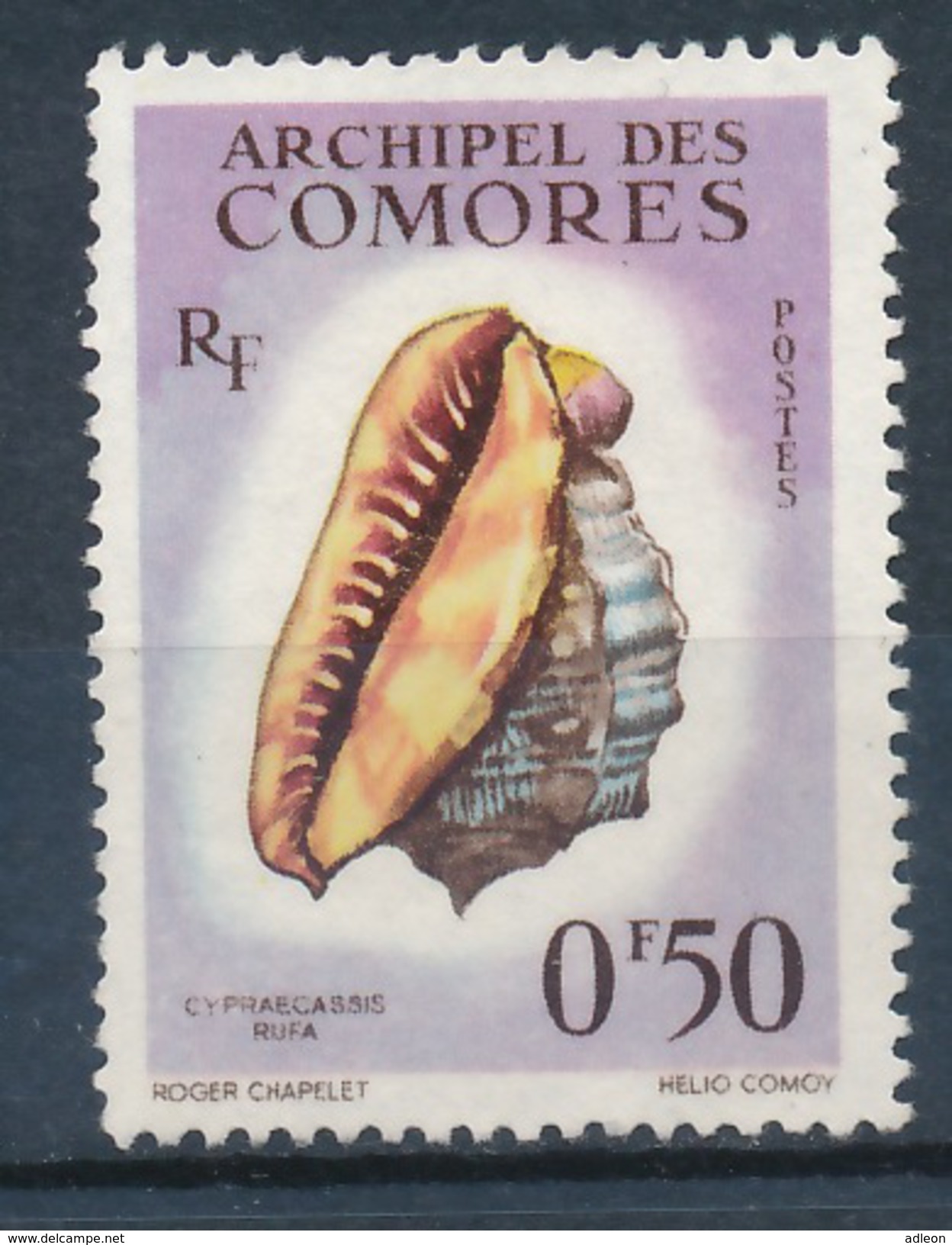 Comores YT 19 Obl - Used Stamps
