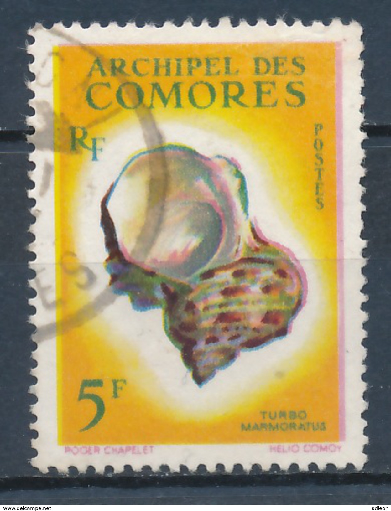 Comores YT 22 Obl - Used Stamps