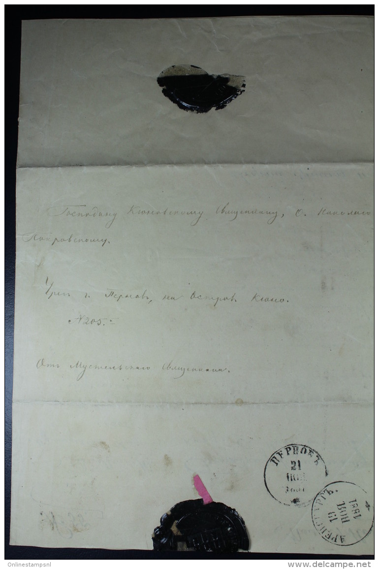 Russia, Livland/Estland Letter Mustjala + Cancels ARENDSBURG + Pernov 1881 Waxsealed - ...-1857 Prefilatelia