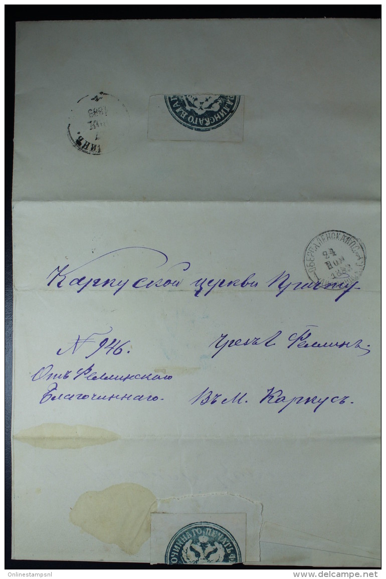 Russia, Livland/Estland Letter Ober Palewskaja To Karkus 1882 Sealed - ...-1857 Prephilately