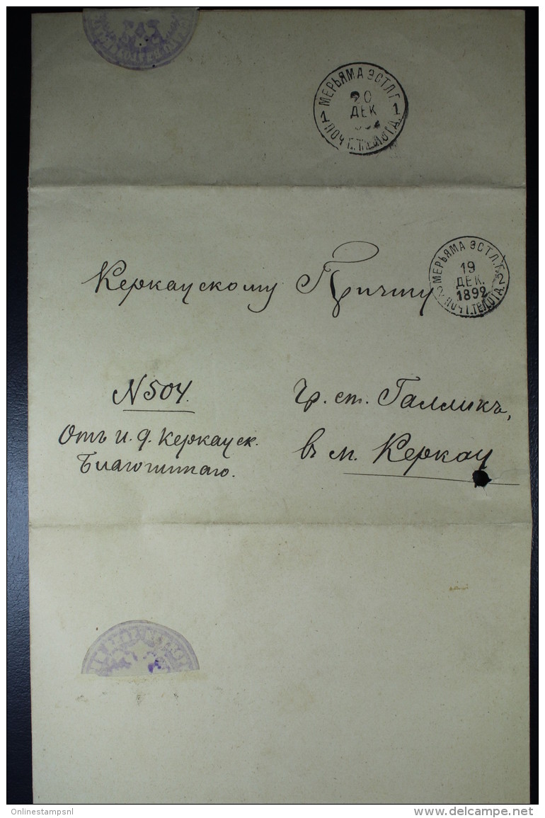 Russia, Livland/Estland Letter Merbau1892 Sealed - ...-1857 Prefilatelia