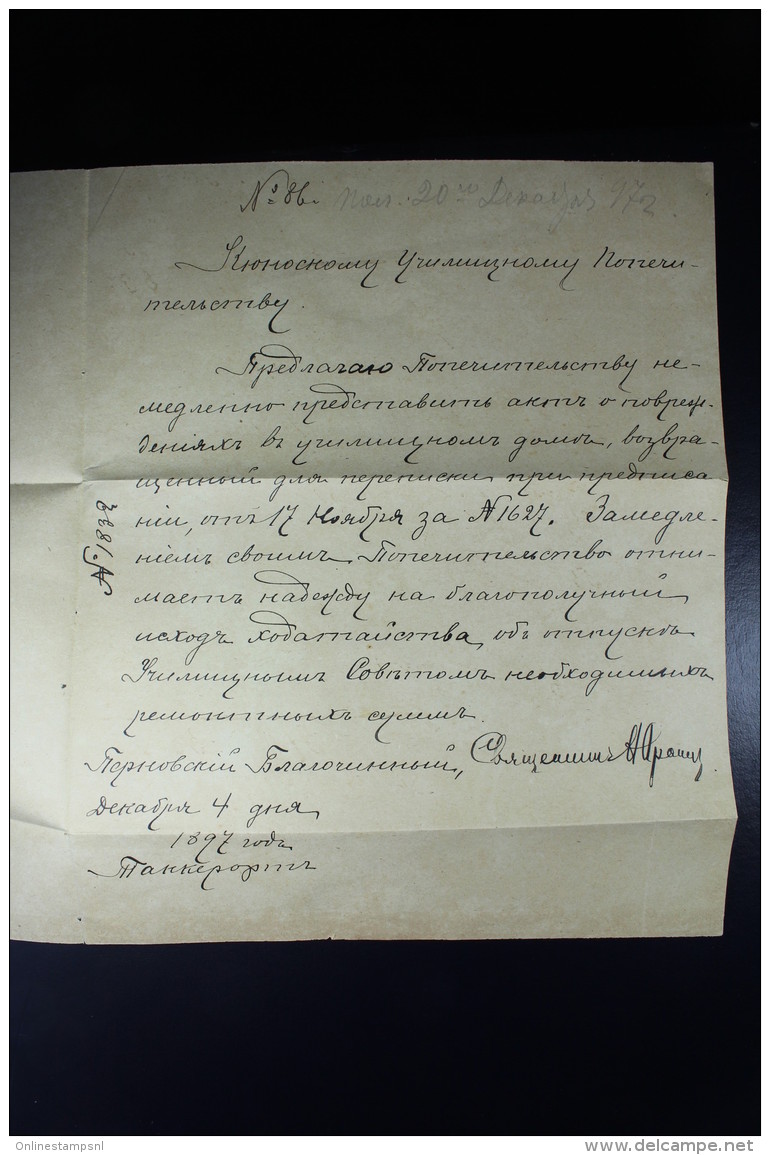 Russia, Livland/Estland Letter Pernau Etsland 18997sealed - ...-1857 Voorfilatelie