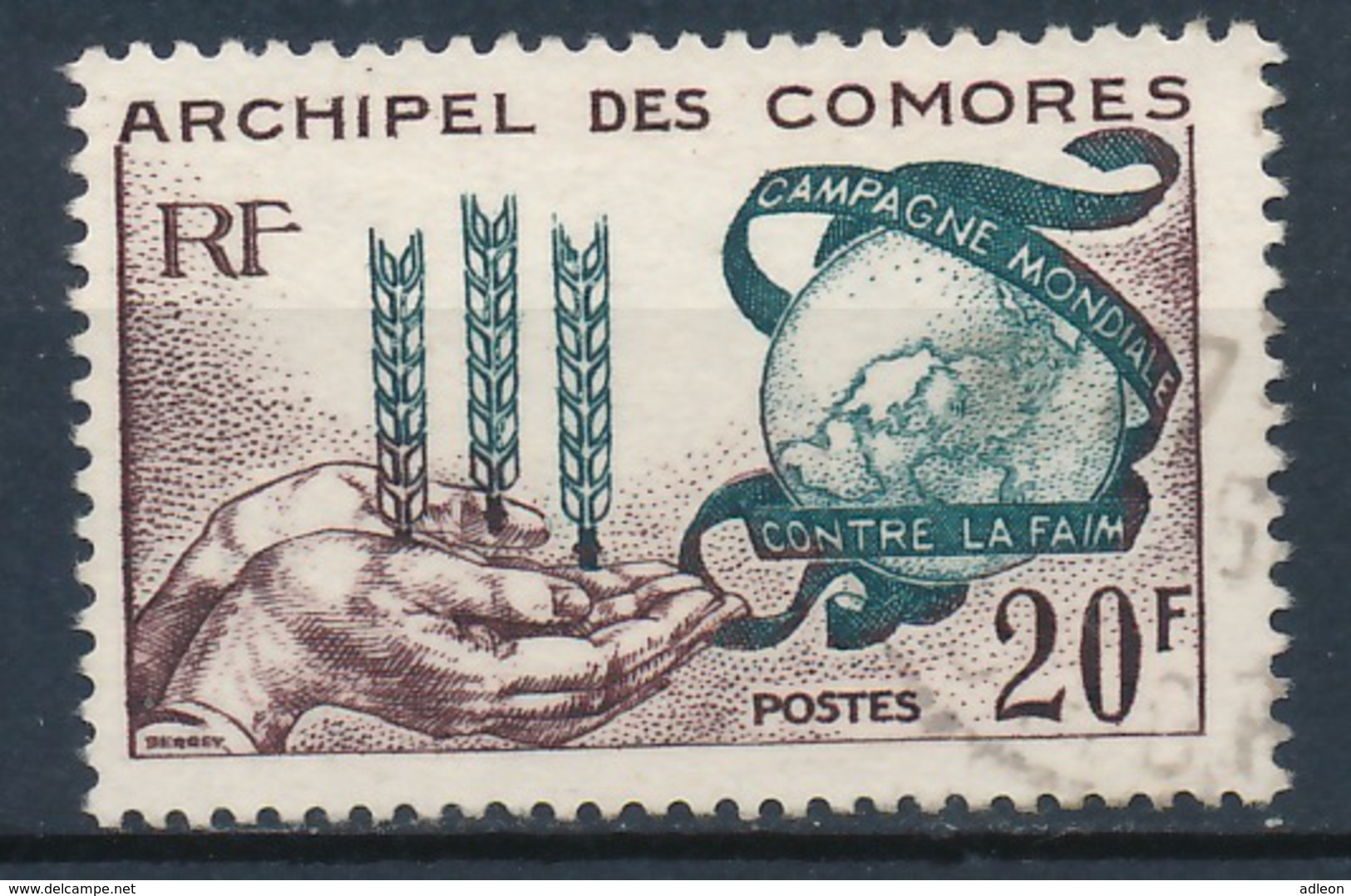 Comores YT 26 Obl - Used Stamps