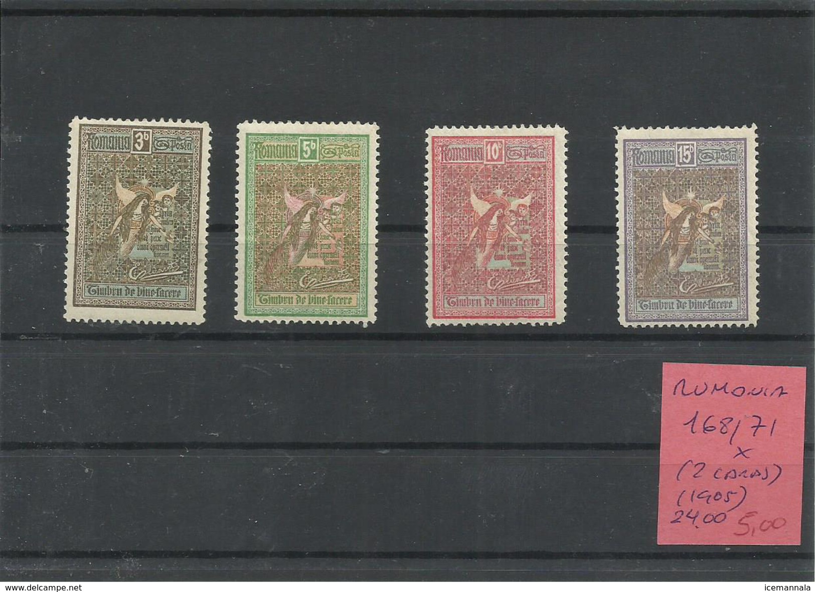 RUMANIA YVERT 168/71   MH  * - Ungebraucht