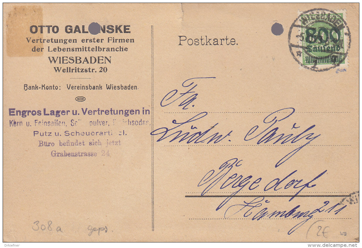 INFLA DR 308 A A EF, Geprüft, Auf PK Der Fa. Otto Glinske, Mit Stempel: Wiesbaden 5.10.1923 - Autres & Non Classés