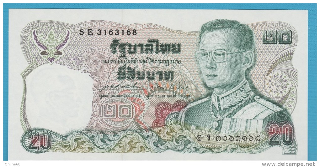 THAILAND 20 BAHT ND (1981) P#88 # 5E 3163168 RAMA IX Sign.64 - Thaïlande