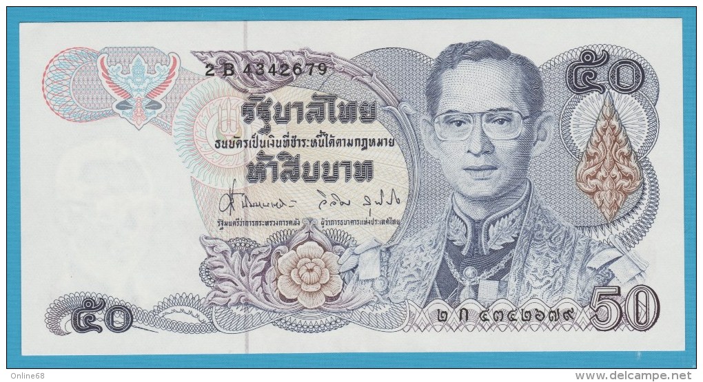 THAILAND 50 BAHT ND (1985-1996)  P# 90b  SERIAL# 2B  Sign.62  - UNC - - Tailandia