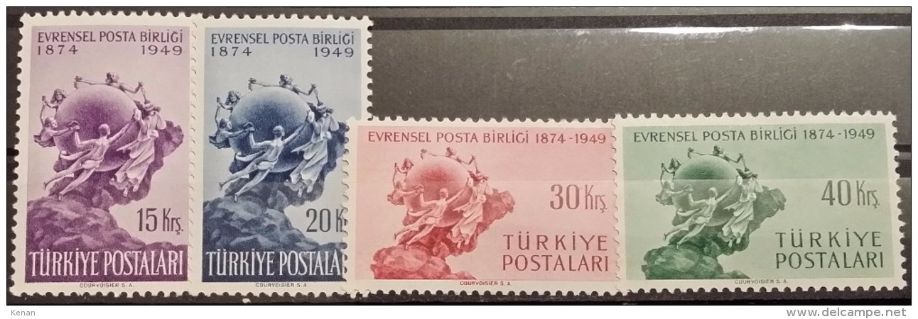 Turkey, 1949, Mi: 1244/47 (MNH) - Neufs