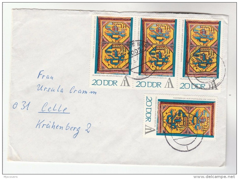 Leipzig  EAST GERMANY COVER Stamps 4x ISLAMIC MUSEUM ARTIFACT Animal Carpet Islam Ddr Religion - Islam