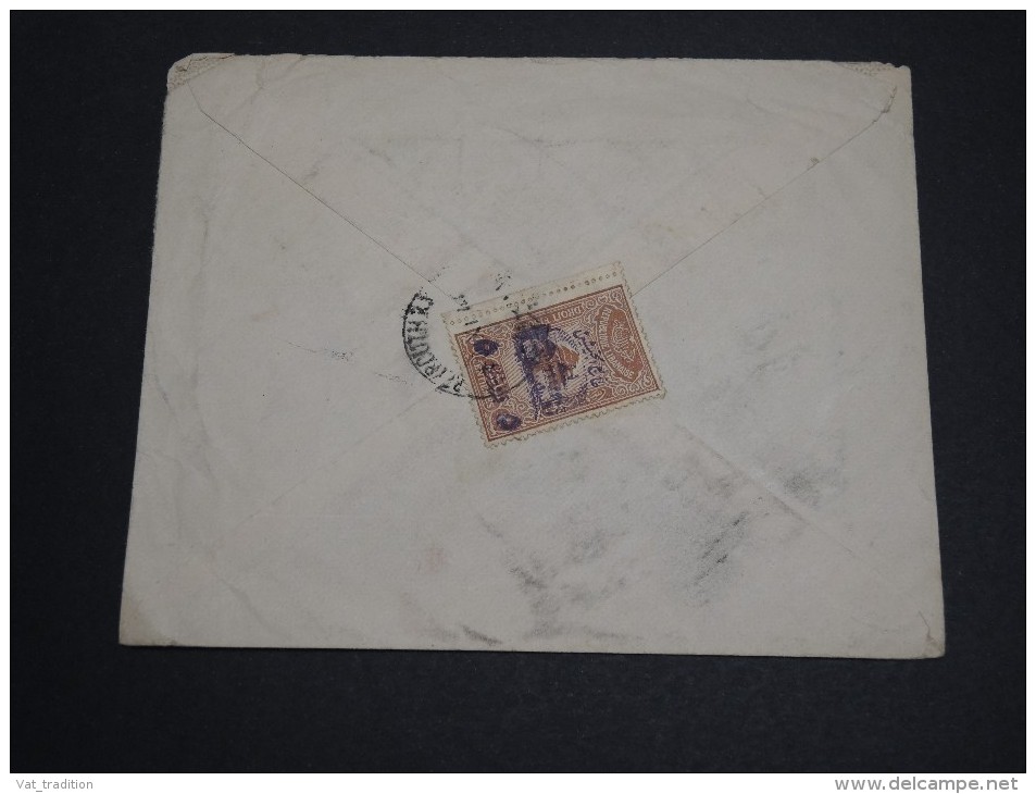 LIBAN - Enveloppe De Beyrouth En 1946 Pour Paris , Affranchissement Plaisant Recto Et Verso - A Voir - L 2779 - Liban