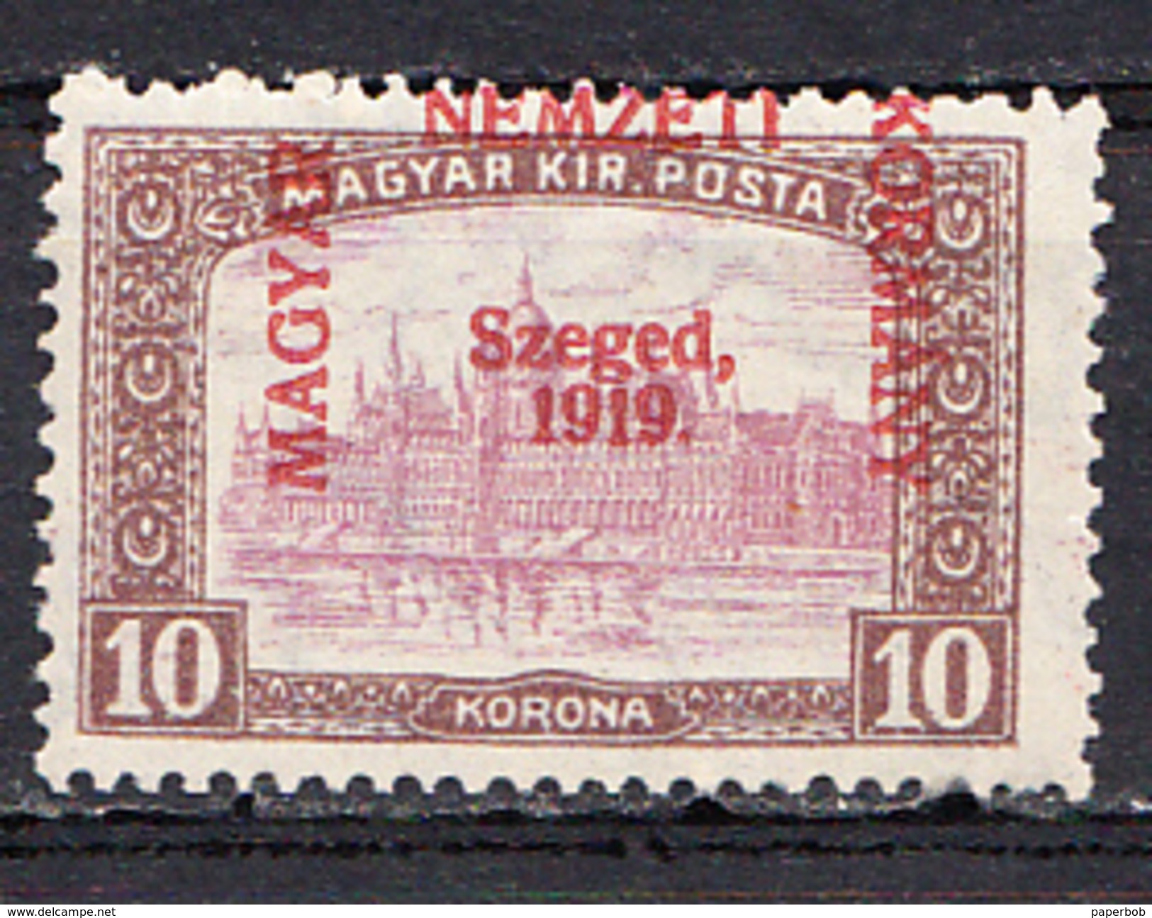 HUNGARY,SZEGED , 10 KORONA MNH - Szeged