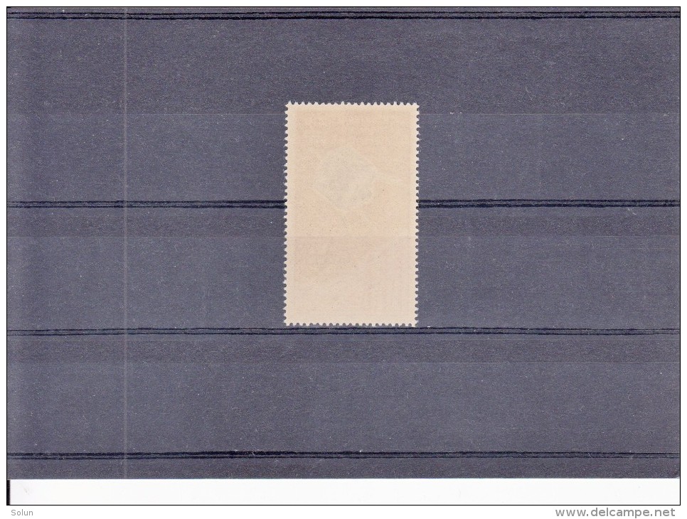 ST.PIERRE & MIQUELON  1965 AIRMAIL ANNIVERSARY I.T.U. 1  STAMP  MNH - Unused Stamps