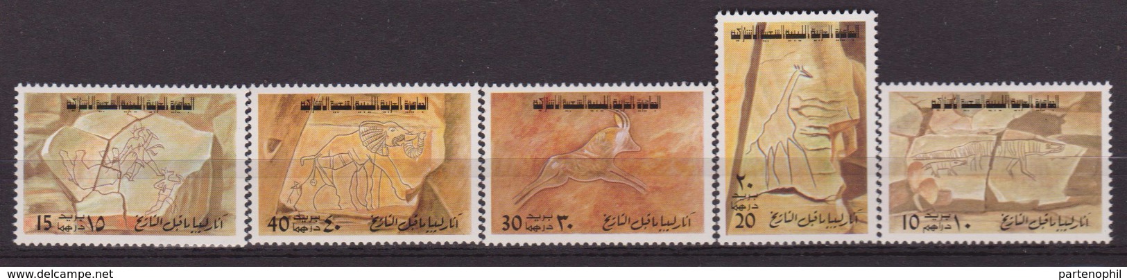 Libya PREHISTORIC PAINTING Rock Drawings SET MNH - Other & Unclassified