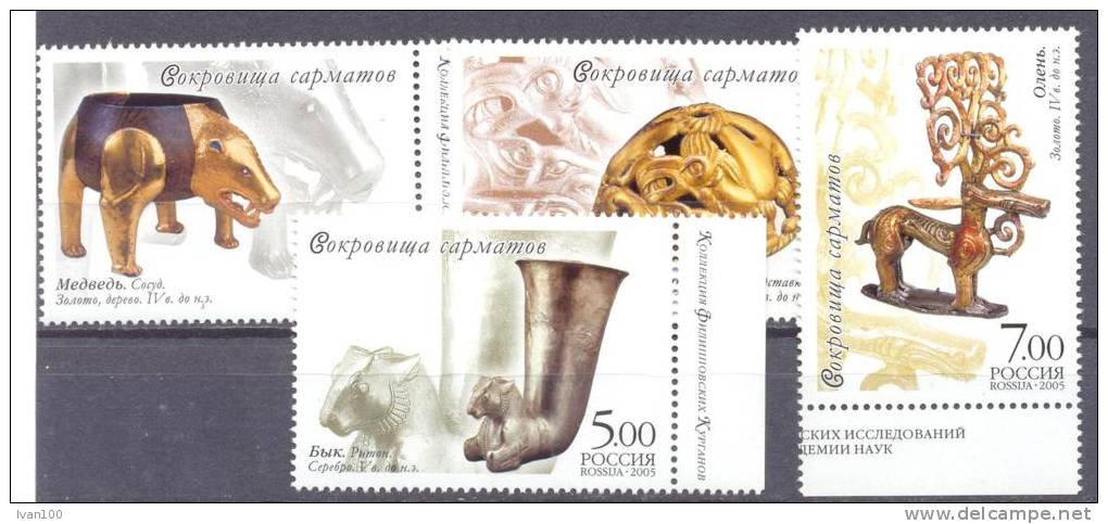 2005. Russia, Treasures Of Sarmath, 4v Mint/** - Nuevos