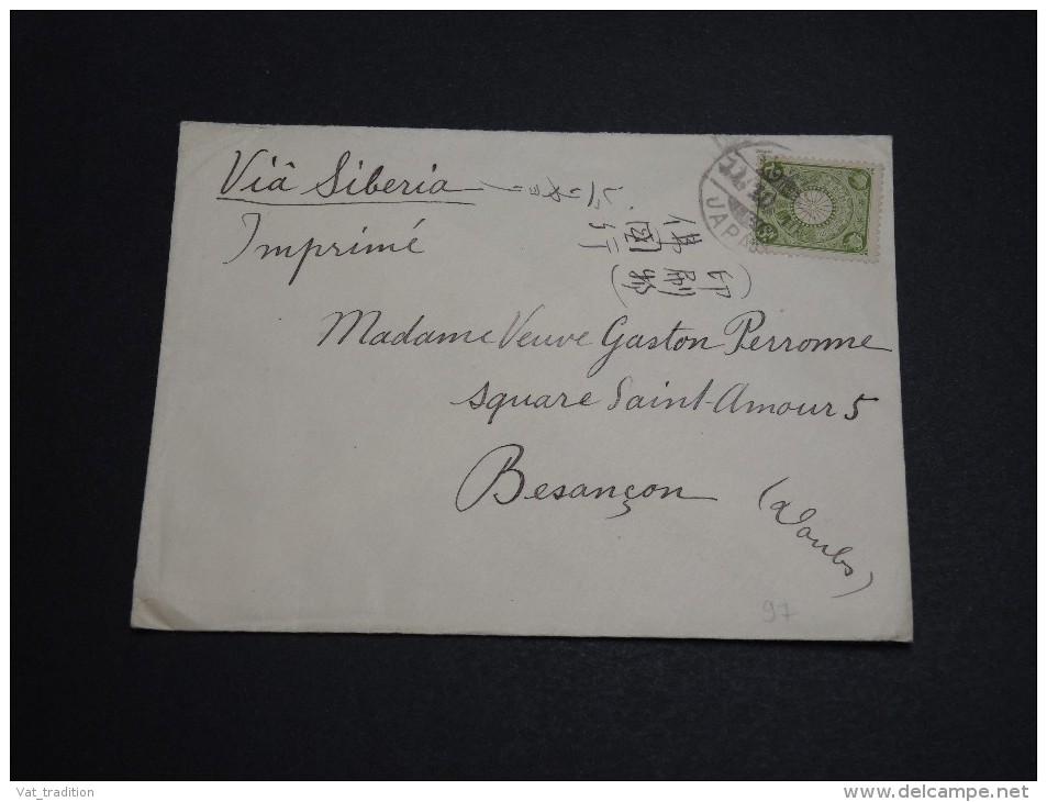 JAPON - Enveloppe Pour La France Via Sibérie - A Voir - L 2861 - Lettres & Documents