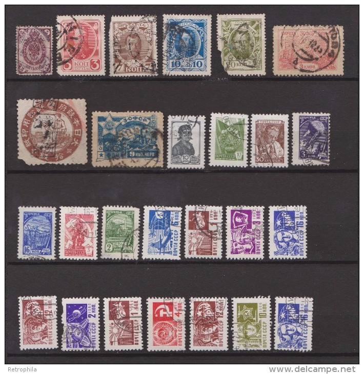 RUSSIE - RUSSIA - URSS - 1883 à Moderne 40 Timbres Oblitérés - Collections