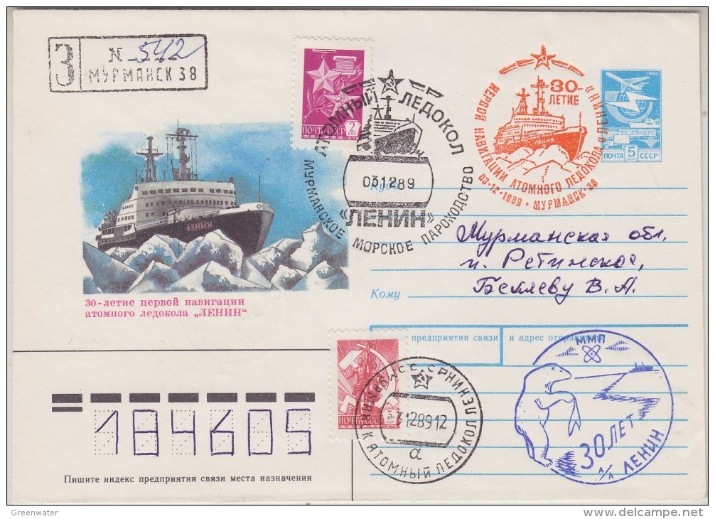 Russia 1989 Atomic Icebreaker R-cover Ca Murmansk (32262) - Poolshepen & Ijsbrekers
