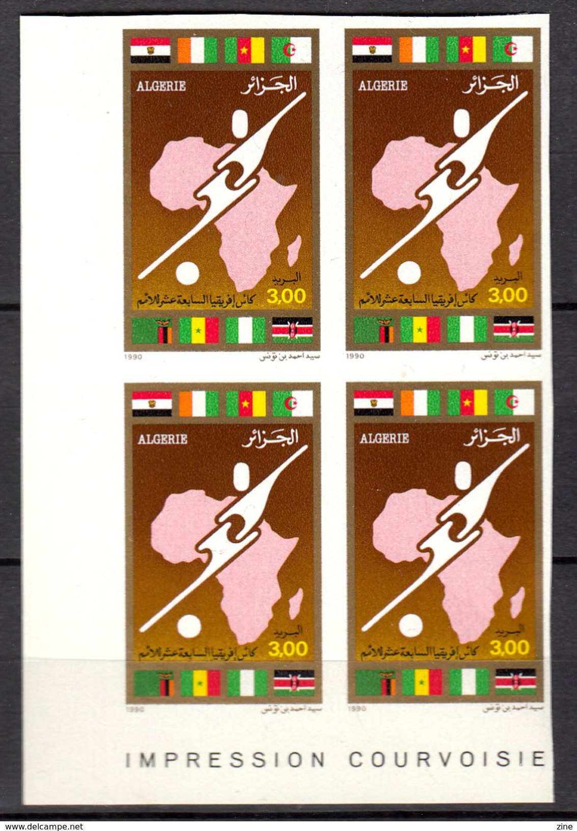 Algérie Algeria N° 973 Non Dentelé Imperforate 17 ° Africa Cup Of Nations Football Soccer Algiers 1990 Sport Flags - Fußball-Afrikameisterschaft