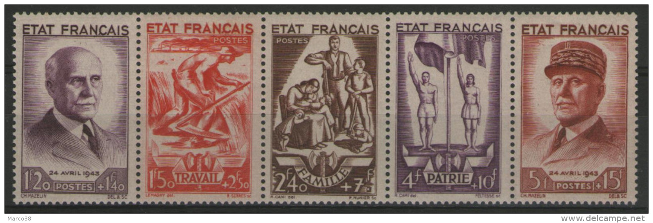 N°580A *       - Cote 100€ - - Unused Stamps