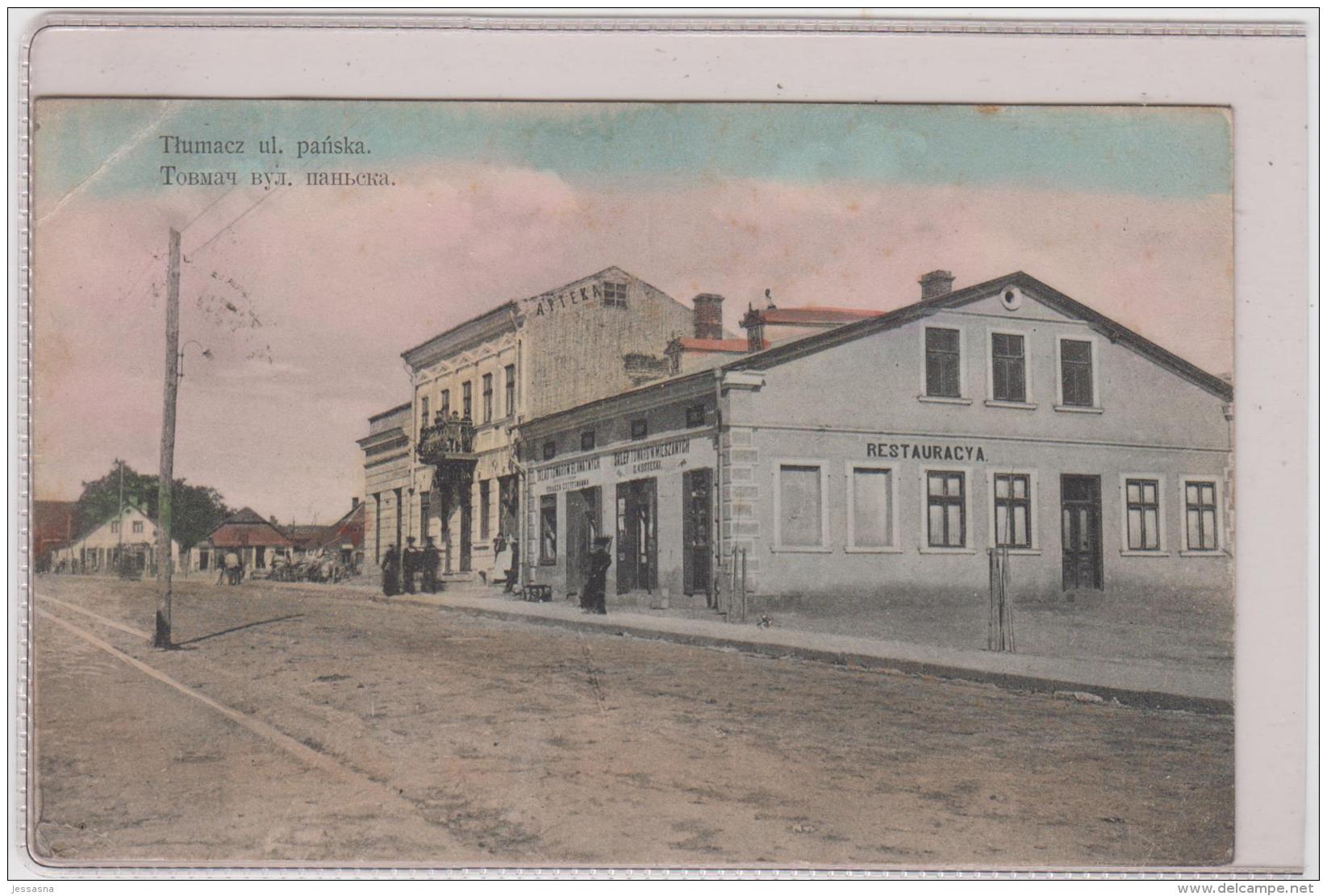 AK - Ukraine - Thumacz Ul. Panska - Mit Restauracya - Gasthof - Strassenansicht - 1905 - Ukraine