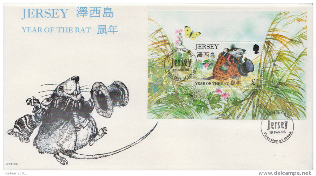 Jersey Year Of The Rat SS On FDC - Chinese New Year