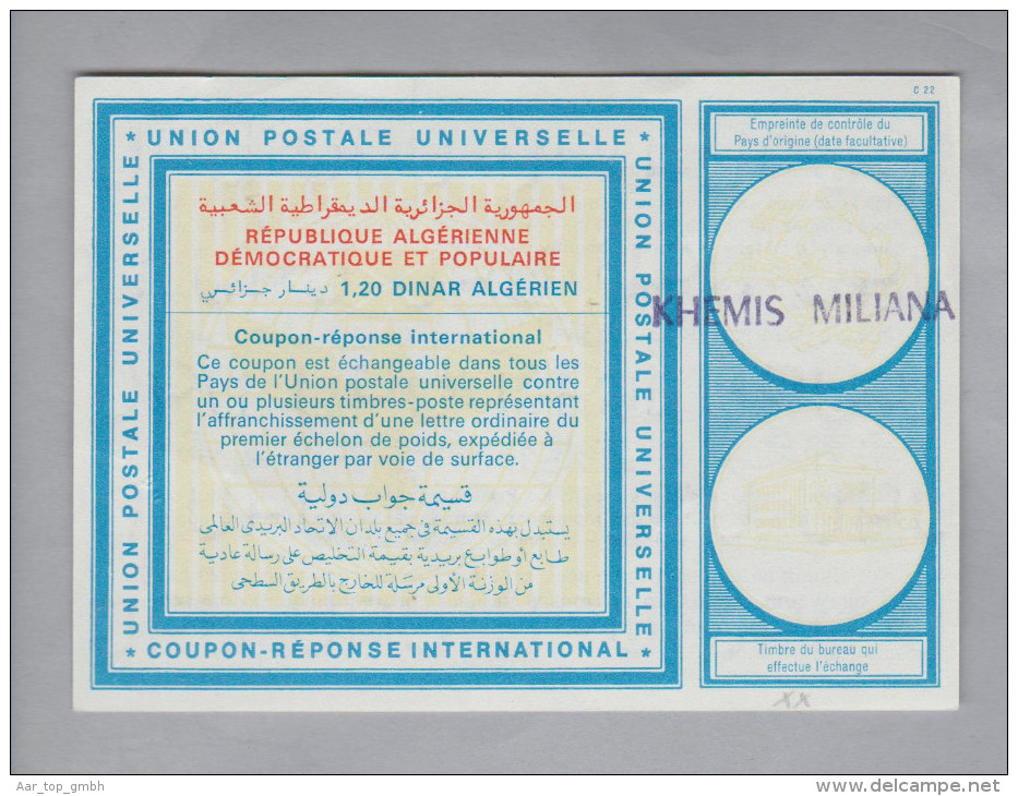 Algerien Ganzsache Coupon Réponse International Khemis Miliana 1.20 DA - Algérie (1962-...)