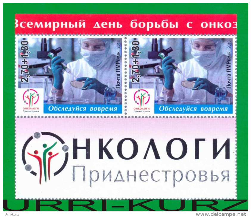 TRANSNISTRIA 2013 Medicine World Worldwide Day Of Fight Against Cancer Cancerous Diseases 2v+label Imperforated MNH - Disease