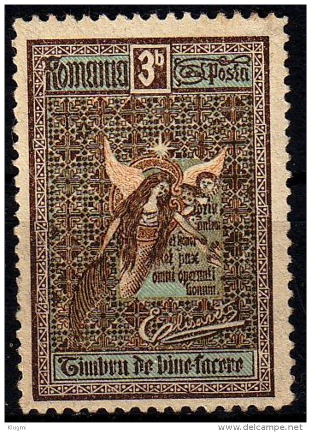 RUMÄNIEN ROMANIA [1906] MiNr 0173 ( OG/no Gum ) - Ungebraucht