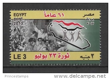 Egypt (2013) Yv. 2134  /  Military - Victoire - Victory - Victoria - Soldier - War - Revolution - Nuovi