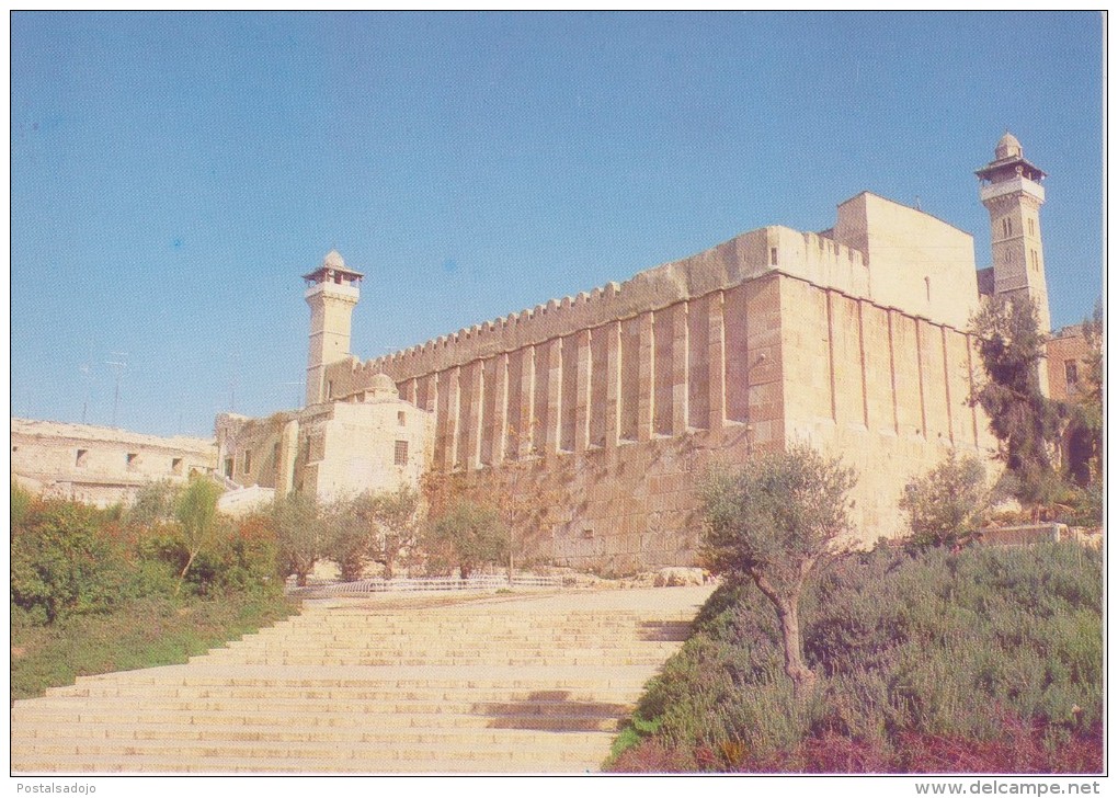 (ISR129) HEBRON. PALESTINE. HARAM EL KHALIL ... UNUSED - Palestina