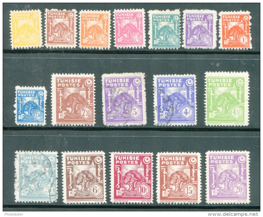 Tunisie Y&T N°250 à 267 (manque Le N°258) Neufs Avec Charnière * - Unused Stamps