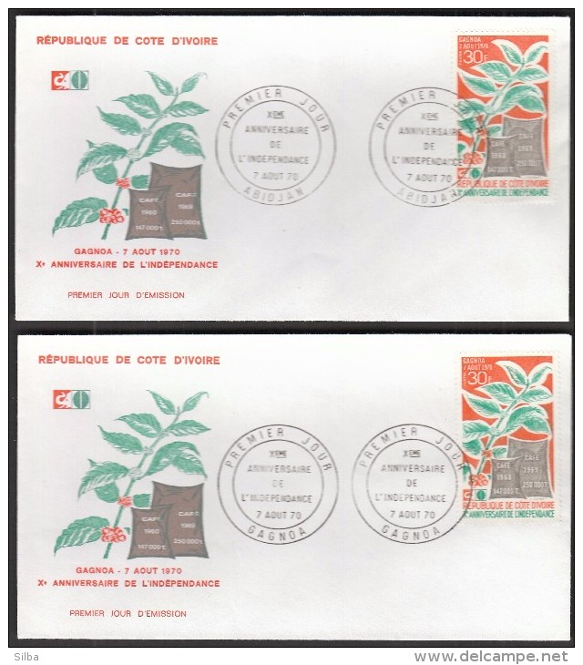 Ivory Coast Abidjan, Gagnoa 1970 / FDC / 10th Anniversary Of Independance / Coffee - Other & Unclassified