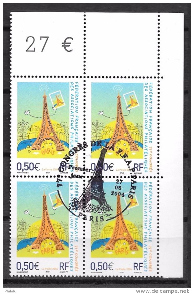 FRANCE 3685 En Bloc De Quatre Olblitéré Premier Jour FDC Tour Eiffel Paris - Usados