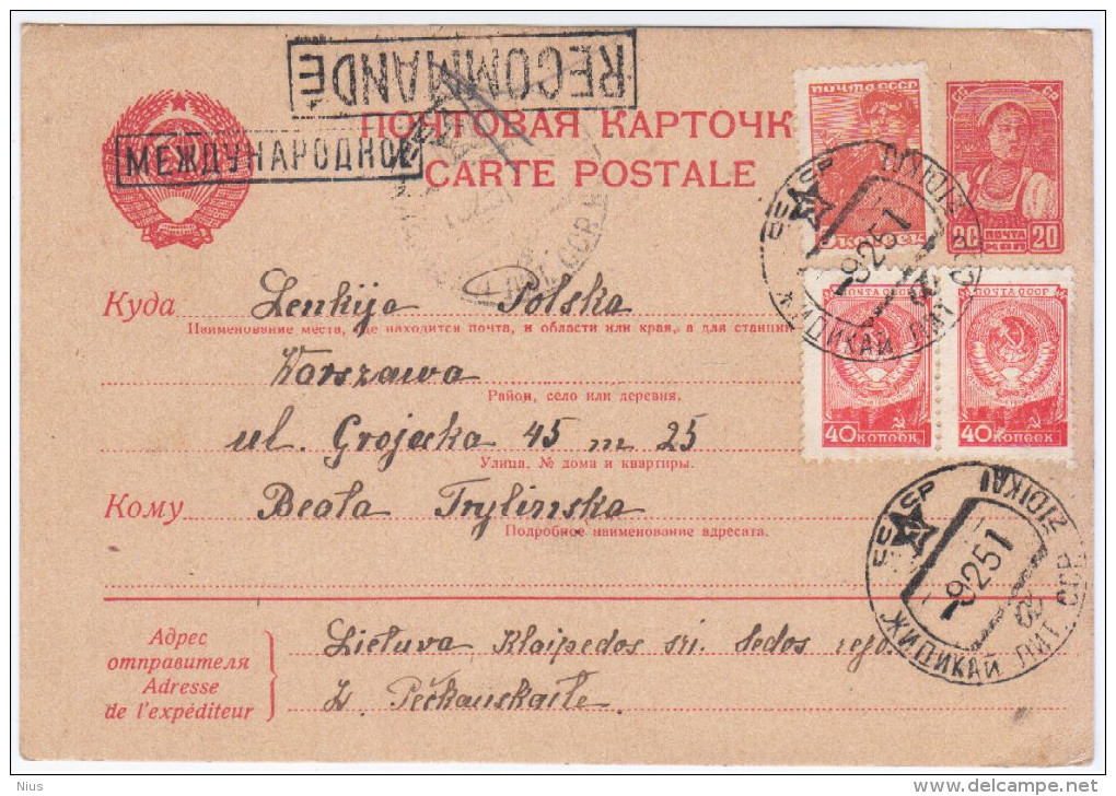 Russia USSR Lithuania Lietuva Poland 1951 Zidikai Zhidikai, Mazeikiai Mazheikiai, Canceled In Zidikai - Lituanie