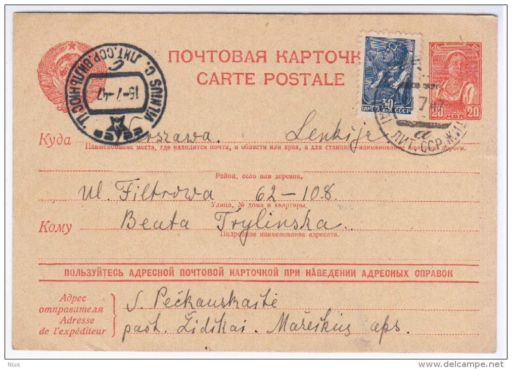 Russia USSR Lithuania Lietuva Poland 1947 Zidikai Zhidikai, Mazeikiai Mazheikiai, Canceled In Zidikai, Vilnius - Lithuania