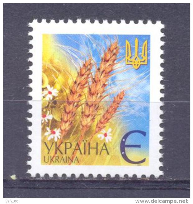 2001. Ukraine, Definitive, &#1069;, Mich. 437AI, Mint/** - Ukraine