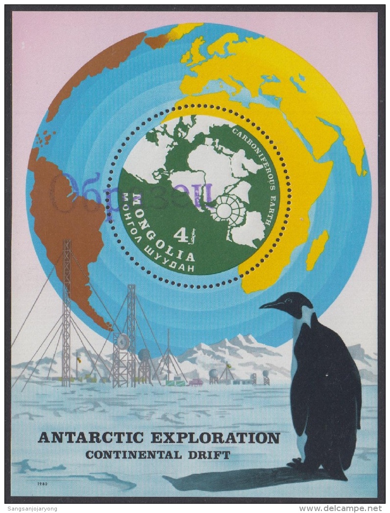 Specimen, Mongolia Sc1145 Antarctic Animals And Exploration, Penguin, Environment Protection, Manchot - Faune Antarctique