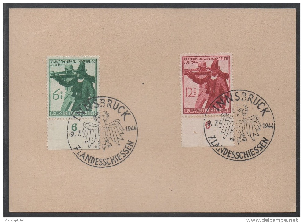 ALLEMAGNE - III REICH - INNSBRUCK / 1944 OBLITERATION DE PROPAGANDE SUR TIMBRES CORRESPONDANTS (ref 6788a) - Briefe U. Dokumente