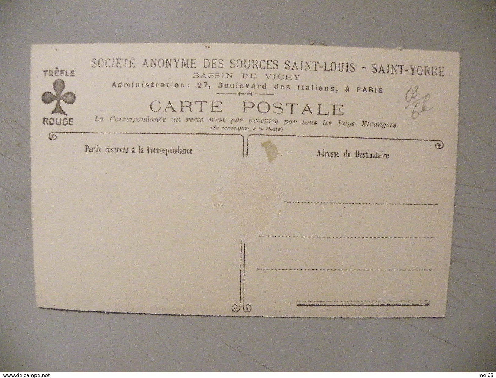 A396. CPA. 03. Entrée Du Grand Magasin D'expédition Des Sources Saint-Louis (côté Est).  Beau Plan Animé.. Non écrite - Autres & Non Classés