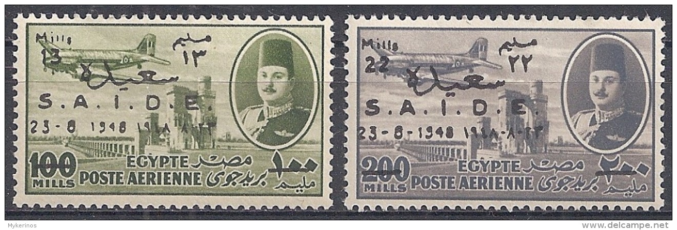 Egypt - 1948 - Definitives -  Air Mail -  Overprinted "S.A.I.D.E." - Y&T AM #41-42 - MNH  * * * - Neufs