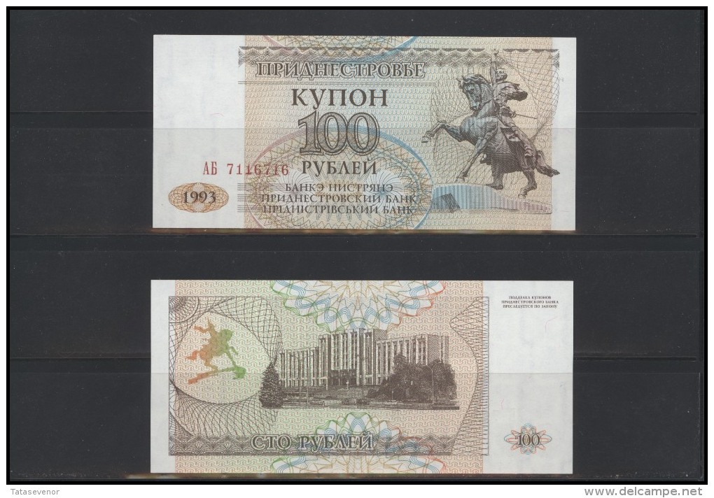 TRANSNISTRIA Set Of Banknotes 1994 P16 To P23 - Altri & Non Classificati