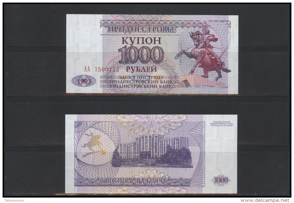 TRANSNISTRIA set of banknotes 1994 P16 to P23