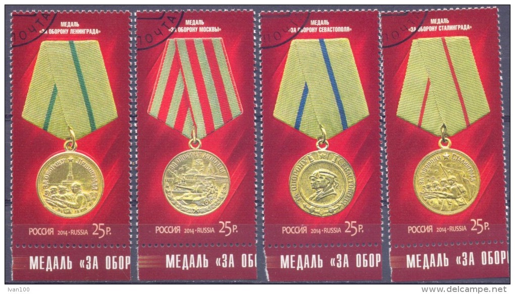 2014. Russia, Medals For Defensive Fights, 4v, Used/CTO - Gebraucht