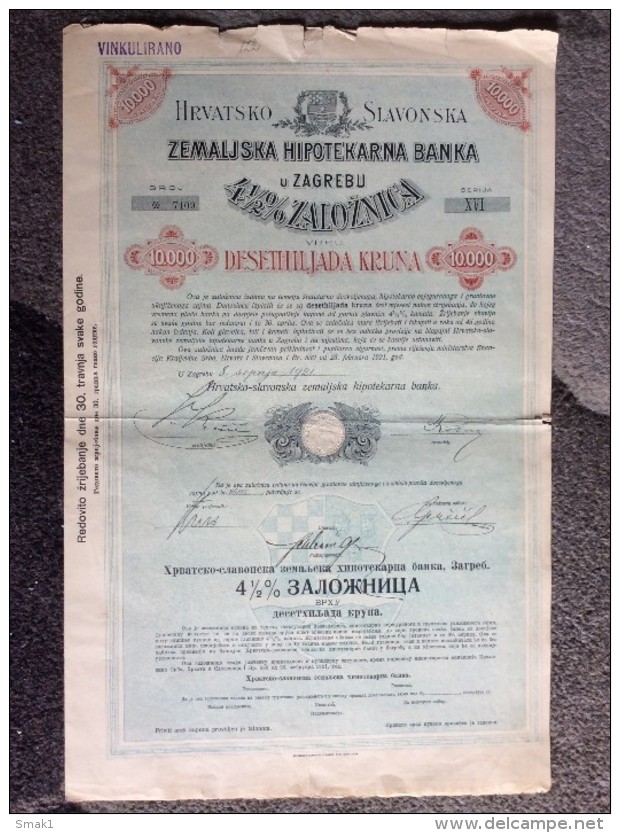 AKTIE   SHARES   STOCK   STOCKS BONDS HRVATSKO SLAVONSKO ZEMALJSKA HIPOTEKARNA BANKA 1921. 10 000  KRUNA  ZAGREB CROATIA - Banque & Assurance