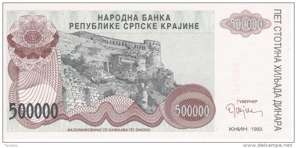 BILLETE DE CROACIA DE 500000 DINARA DEL AÑO 1993 (BANKNOTE) SIN CIRCULAR-UNCIRCULATED - Croacia