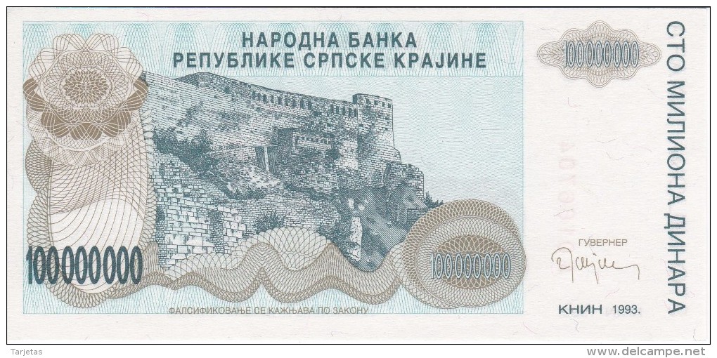 BILLETE DE CROACIA DE 100000000 DINARA DEL AÑO 1993 (BANKNOTE) SIN CIRCULAR-UNCIRCULATED - Croacia